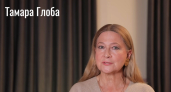 «Обрушится денежный поток»: этим четырем знакам зодиака наконец улыбнется удача — гороскоп от Тамары Глоба на месяц май для всех