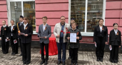 В Киселёвске открыли доску герою-шахтёру, прошедшему от Ростова до Граца