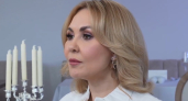 Козероги, Рыбы, Водолеи и Девы в ультракоротком гороскопе Василисы Володиной на среду 13 мая