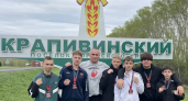 Киселевские боксёры взяли четыре золота на турнире в Кузбассе