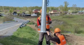 В Кемеровской области на автодорогах смонтируют более 20 километров нового освещения