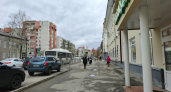 Рыбы, Девы, Скорпионы и Водолеи в гороскопе на среду 27 мая