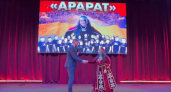 В Киселевске армянский коллектив “Арарат” выступил с красочным концертом в честь своего пятилетия