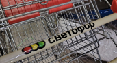Берём два: купили в Светофоре стул на дачу и вернулись ещё. Обзор наших дачных покупок