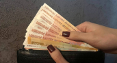В Кемеровской области стартовал приём заявлений на ежегодную семейную выплату