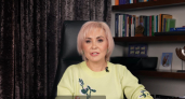 Девы, Раки, Водолеи и Козероги в гороскопе Василисы Володиной на четверг 4 июня