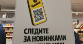 Купила впервые сливочное масло 72,5% в магазине «Чижик», всего за 94 ₽ и дома проверила его состав на натуральность