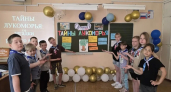 Юные жители Киселевска погрузились в мир русского языка