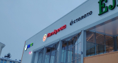 Протестировали гель для стирки всего за 100 рублей из "Пятерочки": таких результатов не ожидали - что случилось с детскими вещами