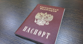 В Киселевске полицейские оштрафовали хозяйку квартиры за проживание нелегальной мигрантки