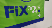 Силиконовый коврик из Fix Price всего за 69 рублей купила на сдачу, а он заменил мне сразу 3 кухонных гаджета