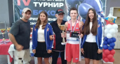 Киселевский боксер победил на открытом турнире в Томске
