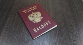 В Киселевске полиция оштрафовала двух мигрантов за нарушения правил проживания