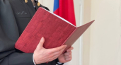 В Киселевске задержали семейную пару на сбыте наркотиков