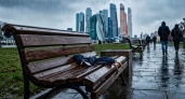 Нормального лета не ждите: Гидрометцентр изменил прогноз на конец июня — нас ожидают бесконечные дожди и похолодание
