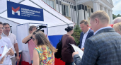 В Киселевске будущих избирателей знакомят с процедурой голосования