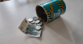 В Кемеровской области обнародовали данные по зарплатам за апрель