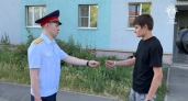 В Кемеровской области следователи добились квартиры для сироты