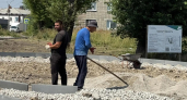 В Киселевске строители бетонируют основание нового сквера «Студентов»