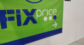 Купил в Fix Price бамбуковый поднос, но не под фрукты: нашел ему на даче более классное применение - не могу нарадоваться своей находке 