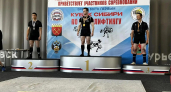 Киселевские атлеты взяли награды на чемпионате в Гурьевске