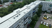 В Киселевске принимают новую кровлю на Пионерской