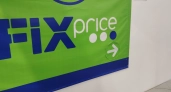 Купил в Fix Price бамбуковый поднос, но не под фрукты: нашел ему на даче более классное применение - не могу нарадоваться своей находке 