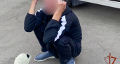 В Кемеровской области росгвардейцы задержали магазинного вора, объявленного в розыск