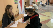 Квест-игра помогла школьникам Киселевска заглянуть в мир профессий