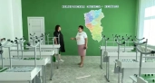 В Кемеровской области комиссии проверяют школы и колледжи перед 1 сентября