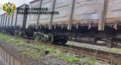 В Кемеровской области четыре грузовых вагона сошли с рельсов 
