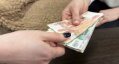 Средняя зарплата в Кемеровской области достигла почти 89 тысяч рублей