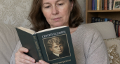 Эти строки Сергея Есенина пережили целый век: 4 цитаты о жизни и любви, которые сегодня звучат еще сильнее