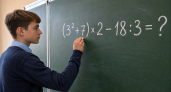 Восьмиклассники считают в уме: а вы справитесь с примером (3² + 7) × 2 − 18 : 3?