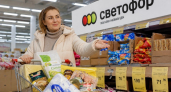 Зашла под новый привоз «Светофора» и набила сумки до отказа — 5 товаров дешевле и качественнее, чем в крупных сетях