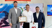 Министр физкультуры Кемеровской области высоко оценил спортобъекты Киселёвска 