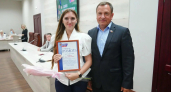Киселевские работники спорта получили награды в Парламенте Кузбасса