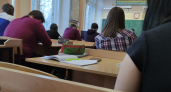 Роспотребнадзор Кемеровской области открыл консультации по школьным товарам