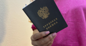 Уровень безработицы в Кемеровской области достиг 3,2%