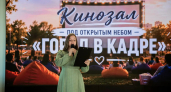 В Киселевске школьникам представили городскую хронику из музейных архивов