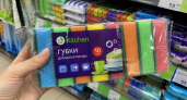 Губки из Fix Price скупаю пачками, но посуду не трогаю: 7 применений для дома и дачи, которые удивляют 
