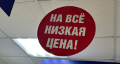 Новый завоз в Фикс Прайс - расскажу про новинки из категорий кухня, дом, трикотаж, средства, хозяйственный отдел 