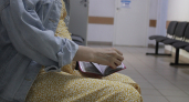 В Кемеровской области мамы рожают под музыку по собственному выбору
