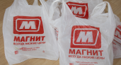 Больше не выбрасываю пакеты из «Магнита»: надеваю на швабру — и уборка идёт совсем иначе 