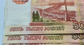Более 3000 семей Кемеровской области оплатили учебу детей маткапиталом