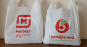 Не вставляйте пакеты из «Магнита» и «Пятерочки» в мусорное ведро: потом сами скажете спасибо 