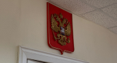 В Кемеровской области рецидивист попытался общаловать приговор за нападение на пенсионерку