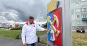 В Киселевске проверили площадки для празднования Дня шахтера