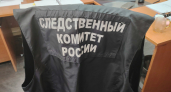 В Кемеровской области подростки ответят перед законом за убийство женщины