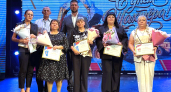 В Киселевске прошло награждение горняков